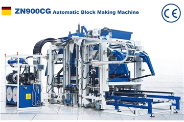 QGM Block Machine Brosjyre
