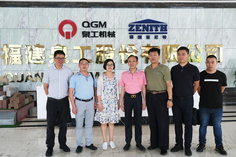 Fujian Machinery Industry Federation Research Team besøkte QGM for å undersøke og utveksle