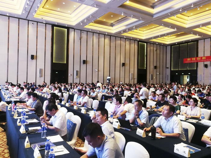 Akselerer industrirestrukturering og hjelp til teknologisk innovasjon -QGM deltok på den 6. China International Aggregate Technology Conference