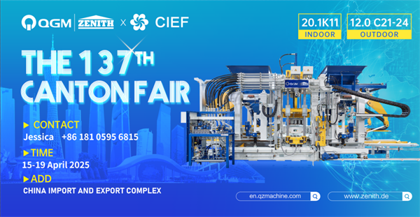 Åpning 15. april! QGM inviterer deg til den 137. Canton Fair