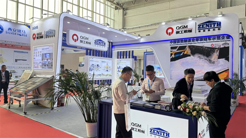 Med fokus på grønn intelligent produksjon, skinner QGM på BICES 2025 Beijing Construction Machinery Exhibition