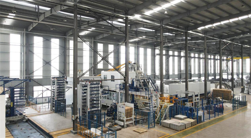 Quangong Stock: Styrk den nye fremtiden for grønne byggematerialer med 